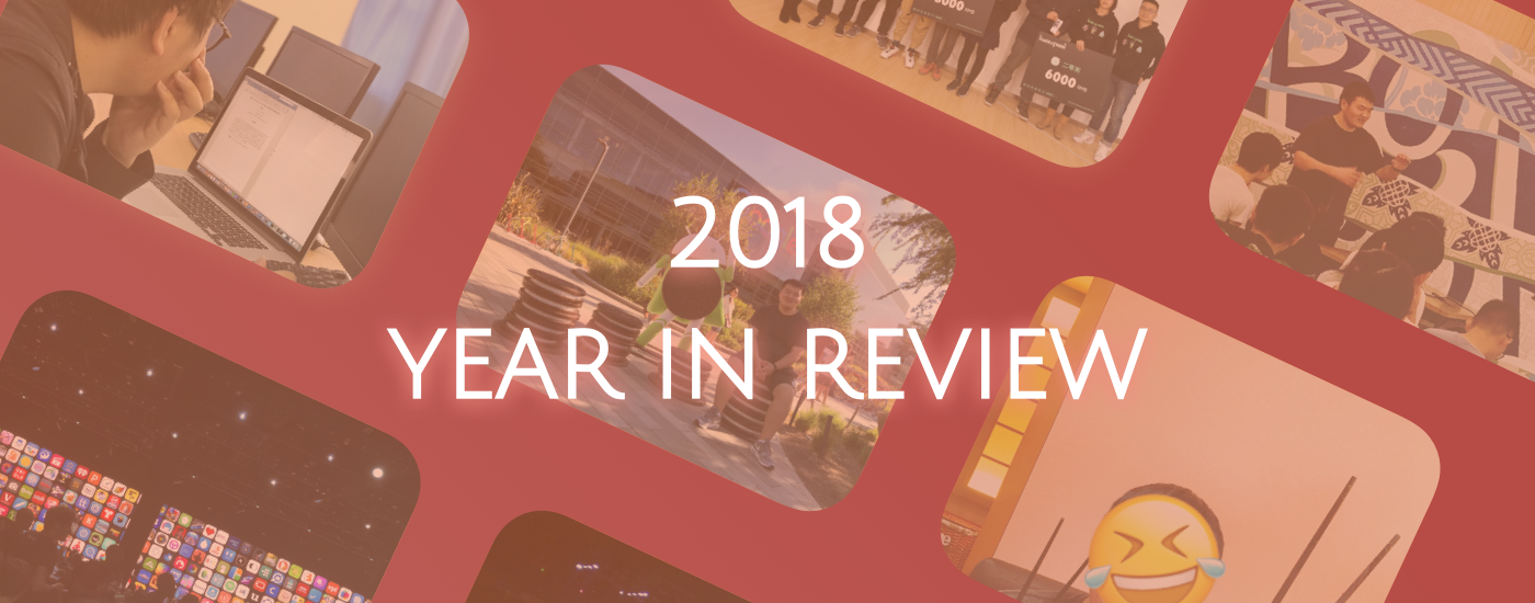 Roweb's 2018 year in review - Blog